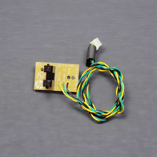 618 纸张传感器 518 进纸 530 510 538 531 519 508 惠普511