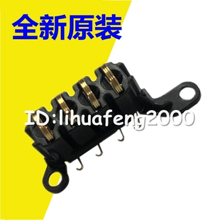 HP108A 136A 108W MFP136NW 触点 103A 适用惠普136W芯片接触点