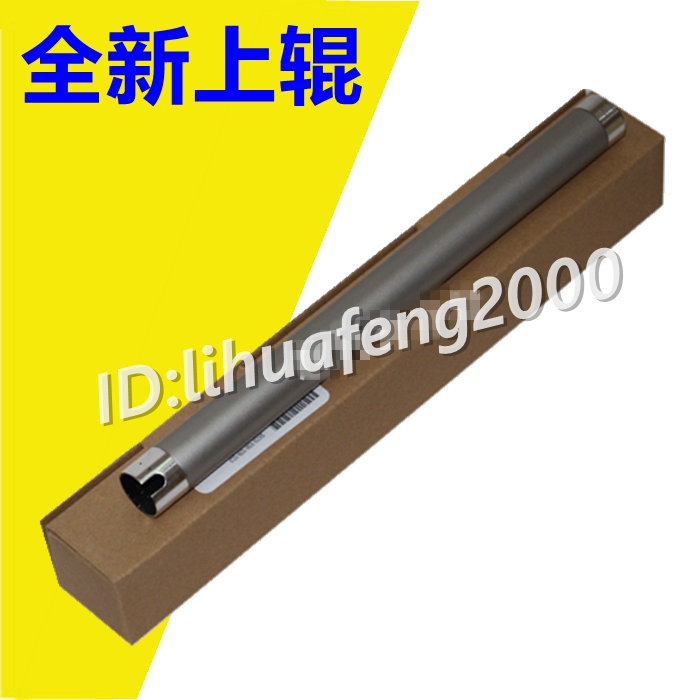 适用 三星ML1710 1610 4521 4321 1641 1510 4200 4300 定影上辊