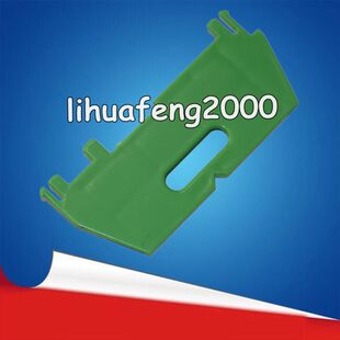 适用夏普 1808 限位 纸盒挡板 4818s 档纸板 3818 2820 2718 1820