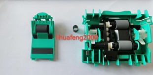 2500F1扫描仪搓纸轮 适用惠普HP ADF输稿器进纸轮 pro 2500