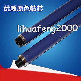 3065 V5070 2060 4070 V4070鼓芯 3060 适用施乐四代五代IV286