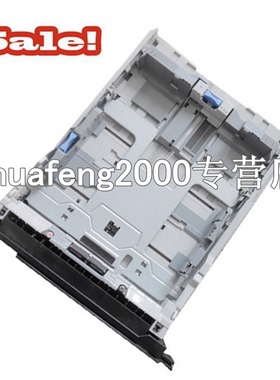 适用HPLaserJet Pro400打印机配件惠普M401dn M425dn纸盒前盖托盘