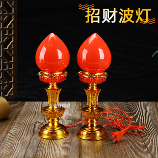 家用一对插电红色蜡烛台仙家供奉灯关公财神菩萨佛台长明旺财波灯