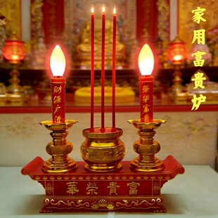 家用插电式电子蜡烛灯招财供佛灯财神灶神爷LED香炉台供奉长明灯