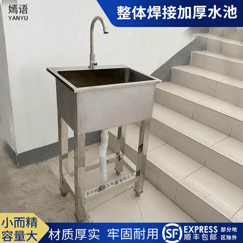 检查水池单池不锈钢整体焊接水池单眼双眼小水池定制水池洗菜洗手