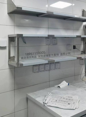 不锈钢厨房置物架多层收纳架
