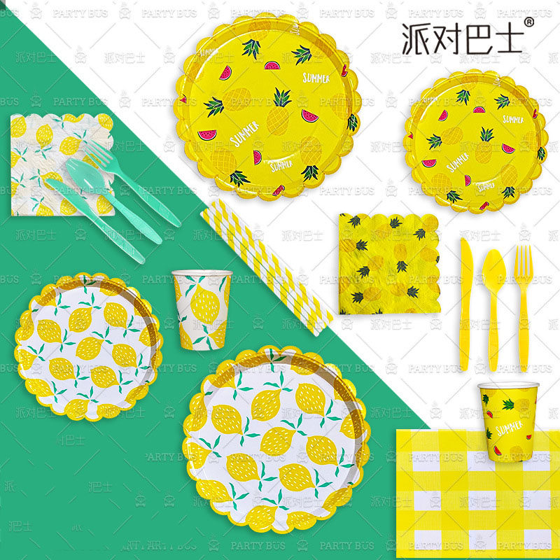 水果系列柠檬菠萝野餐拍照纸盘