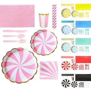 六色旋转风车一次性纸盘派对聚会布置品野餐纸盘纸杯野炊蛋糕摆盘
