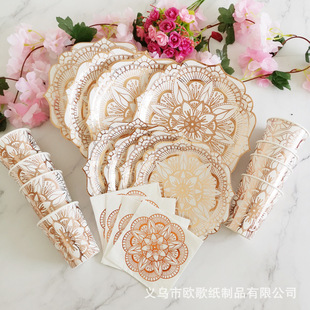 欧美感恩节玫瑰花朵一次性餐具派对盘高档聚餐纸盘宴会下午茶纸杯