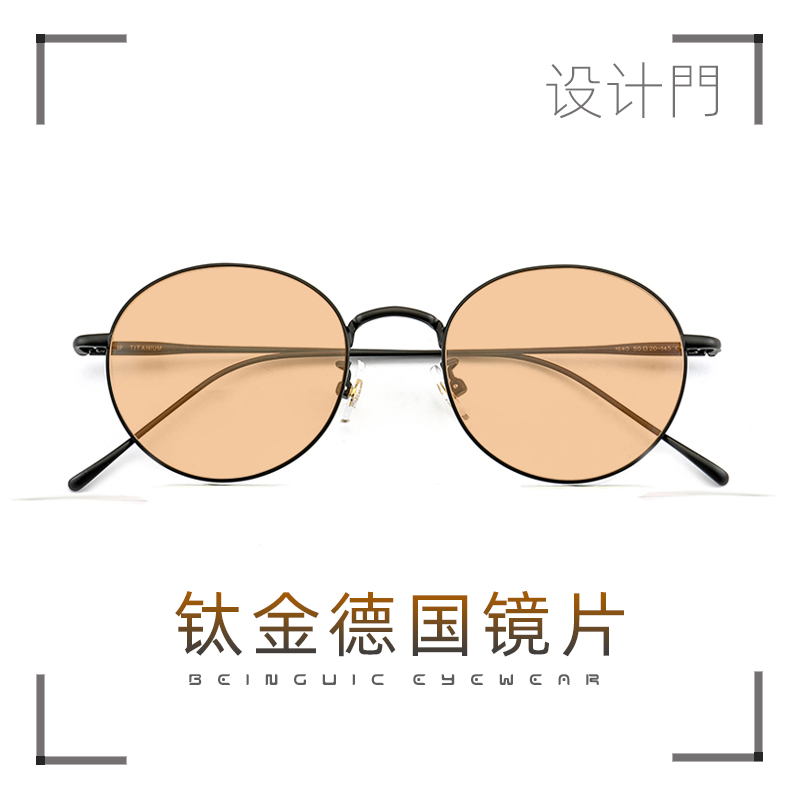 BEINGUIC超轻太阳眼镜复古圆形女