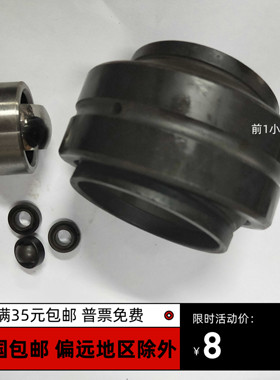 英制向心关节轴承GEZ 12ES  15 22 25 76  82  88 95 101 107 114