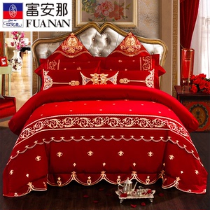 婚庆四件套大红色床单被套纯棉喜被