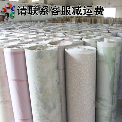 废印花纸 服装厂裁床垫底花纸 裁床隔层垫底纸 大卷浅色花纸