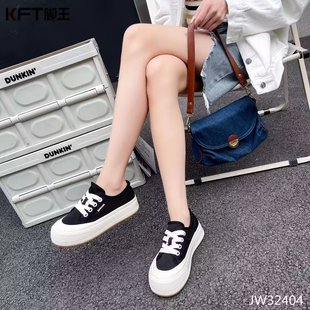 网鞋 系带 正品 女鞋 厚底休闲白色板鞋 新款 小白鞋 KFT脚王2023夏季