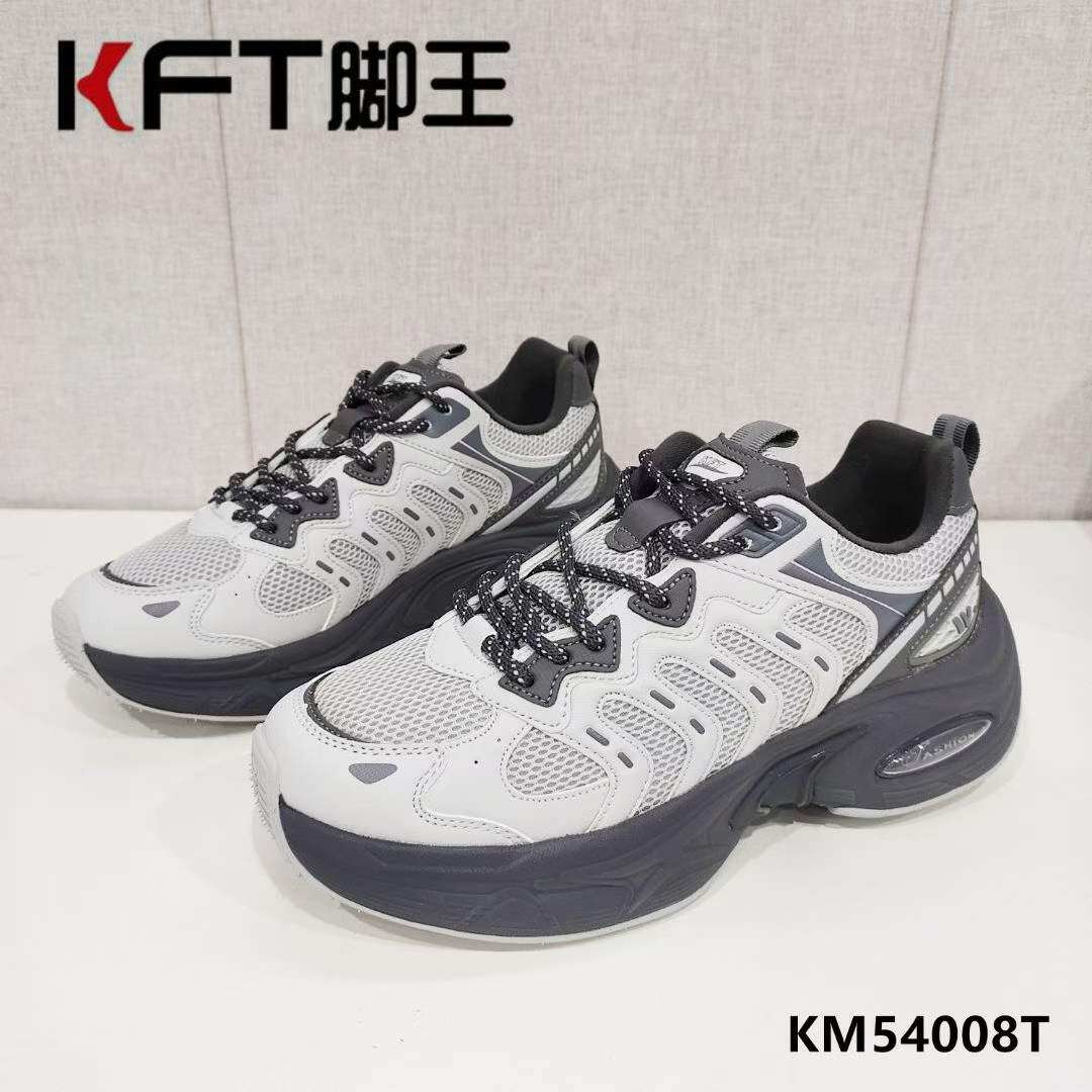 KFT脚王厚底男2025年新秋冬季百搭运动ins老爹鞋休闲保暖加棉男鞋