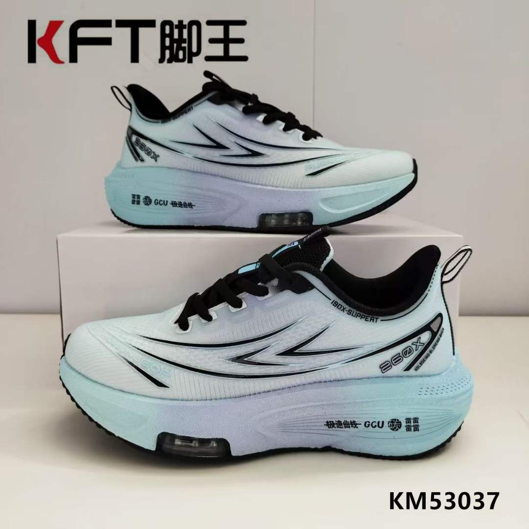 KFT脚王2025秋季新款男鞋休闲ins老爹鞋透气韩版厚底运动网鞋
