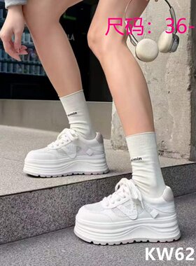 KFT脚王厚底休闲鞋女鞋板鞋ins夏季新款系带小白鞋百搭网鞋面包鞋