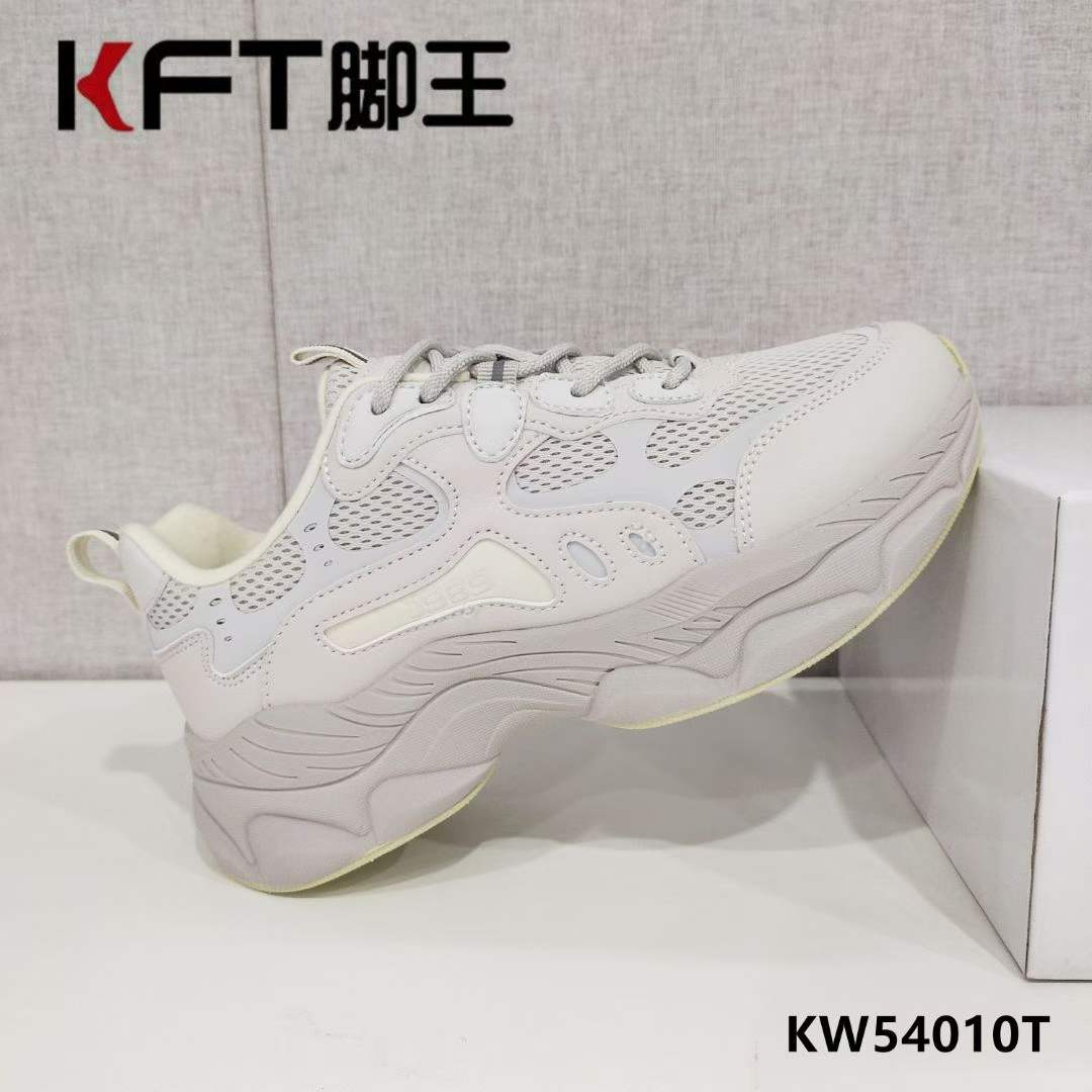 KFT脚王厚底女2025年新秋冬季百搭运动ins老爹鞋休闲保暖加棉女鞋