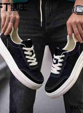 KFT脚王专柜正品男鞋2025夏季新款板鞋运动休闲透气厚底布鞋圆头