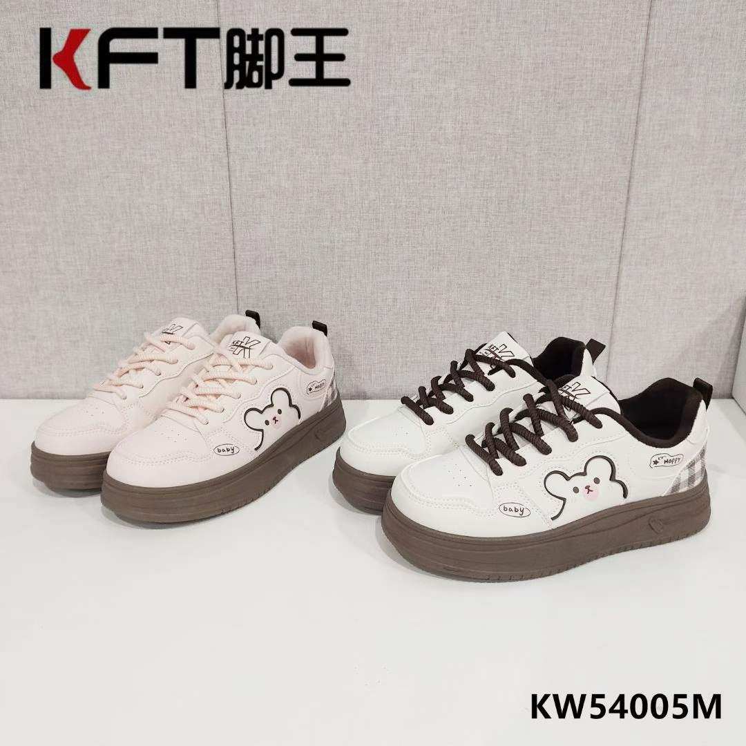 KFT脚王厚底小白鞋女2025年新款秋冬季百搭加棉保暖板鞋运动板鞋