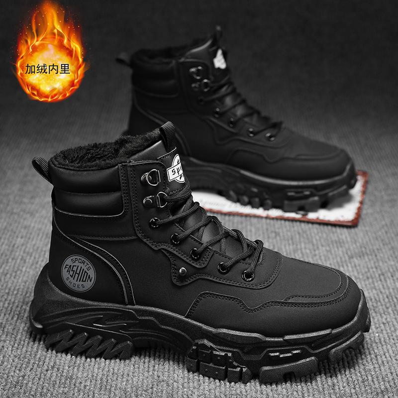 冬季加绒高帮棉鞋男士户外皮面防水休闲男鞋子潮流韩版保暖马丁靴