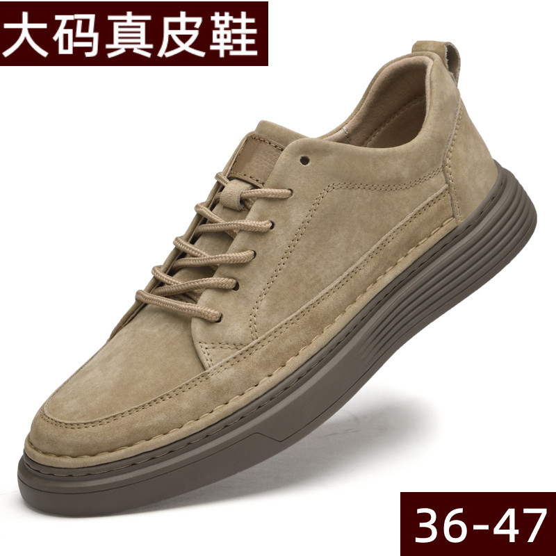 跨境头层猪皮男士真皮休闲皮鞋板鞋46翻毛反绒皮英伦复古47码大码