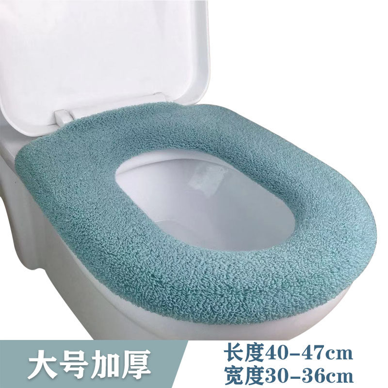 大号马桶垫家用加厚冬季坐便垫通用马桶坐垫圈方形马桶坐便套