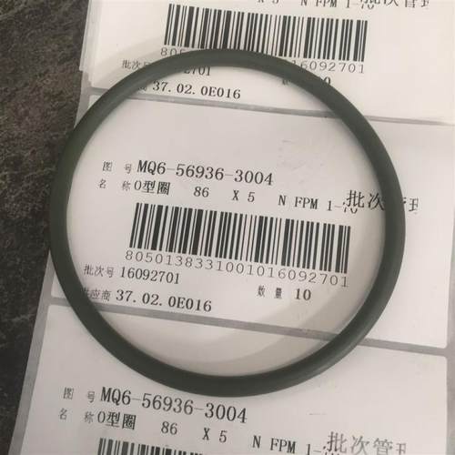 卡车车汕德O型圈 86 X 5 N FPM 1-70(MC11)