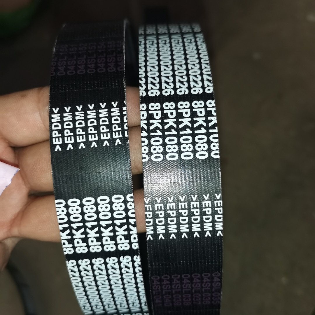 豪沃风扇叶皮带8pk1080