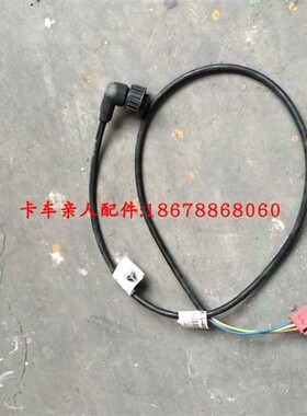 T5GEBL传感器电线束712W25456-6001