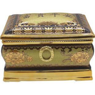 青花山水陶瓷骨灰盒 男女款寿盒 骨灰坛 骨灰罐 金坛金瓮丧葬用品