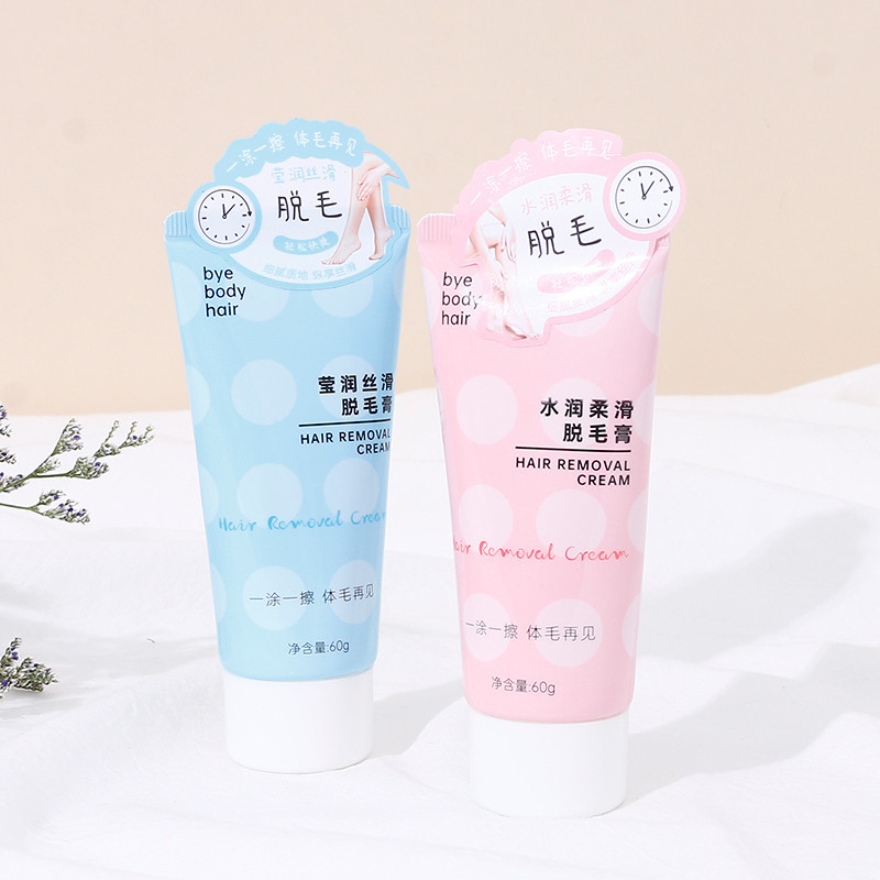 XIMIVOGUE熙美诚品凝萃净肤脱毛膏凝萃净纯脱毛膏莹润丝滑脱毛膏g