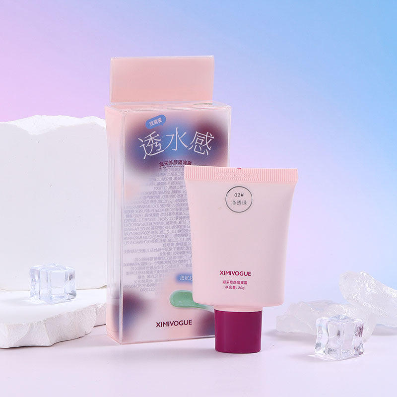 熙美诚品凝采修颜隔离霜02#净透绿水润柔滑易推开服帖20g