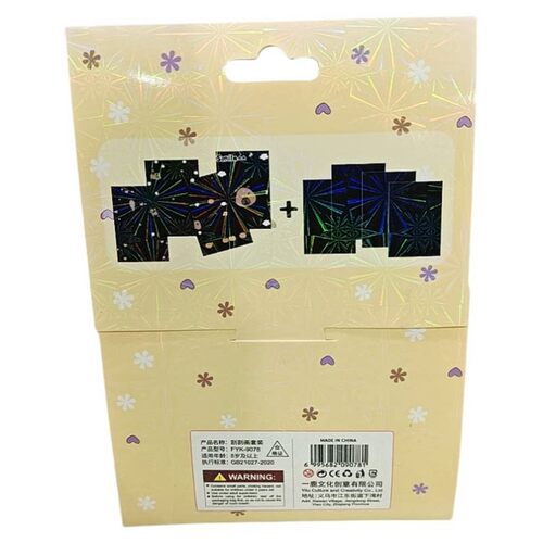 儿童炫彩刮画纸a4彩色刮画本手工diy学生黑色刮蜡纸幼儿园涂鸦纸