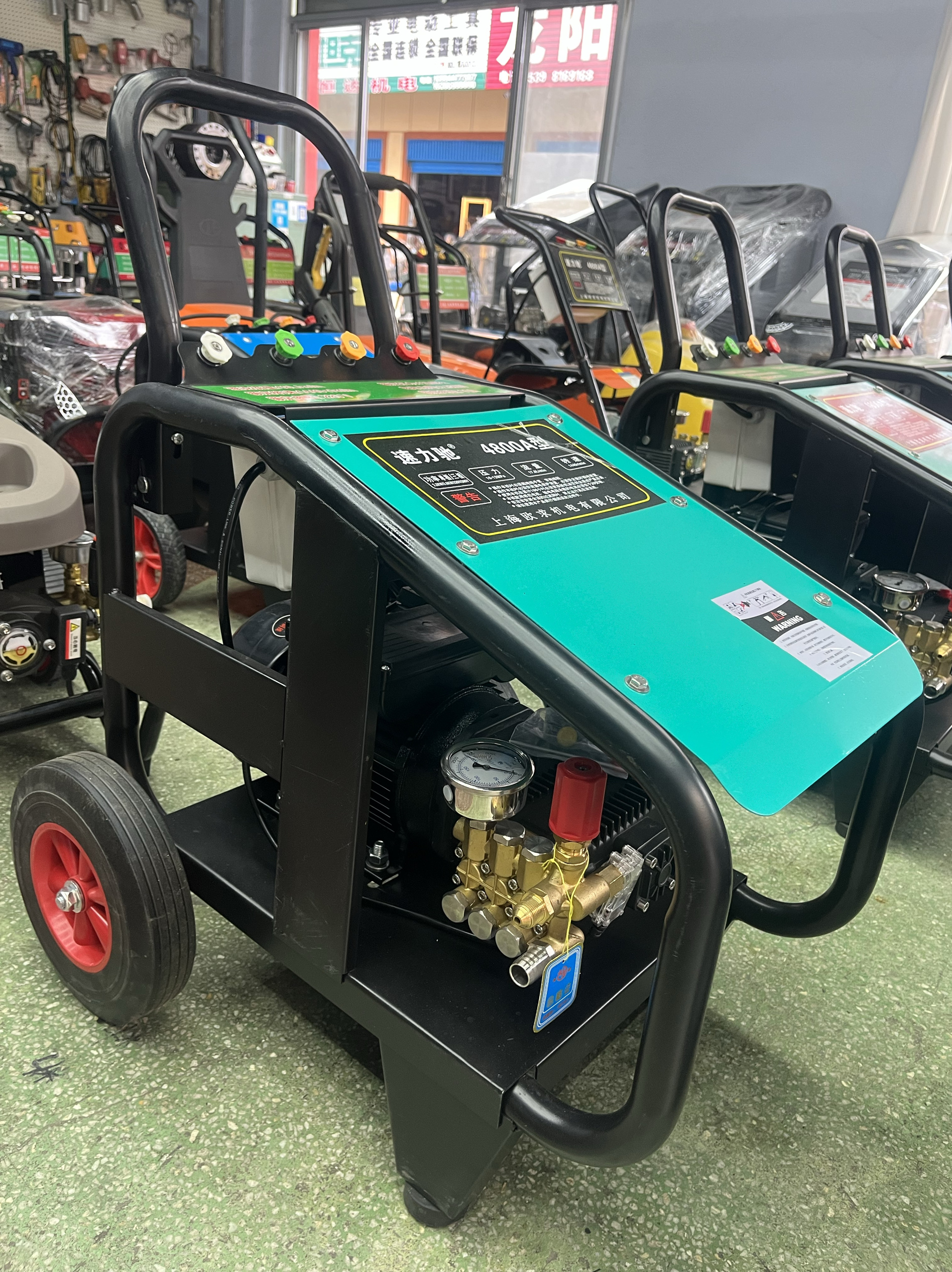 自动洗车机高压水泵超高压清洗机