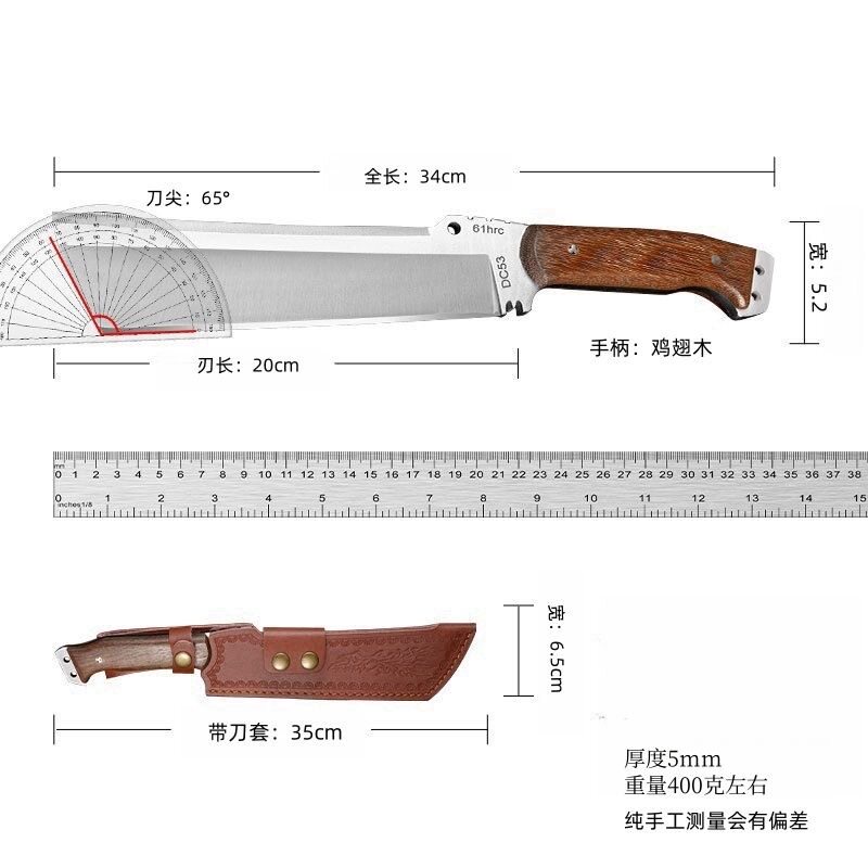 户外锻打一体成型锋利砍柴直刀