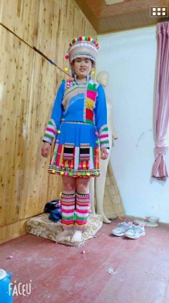 台湾高山族成人女装演出服