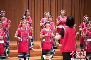 台湾原住民阿美高山族丰年祭丰年节服装男童童女群舞服装裙装舞蹈