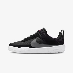 NIKE/耐克女子大童SB DAY ONE 新款百搭低帮运动板鞋FN4210-002