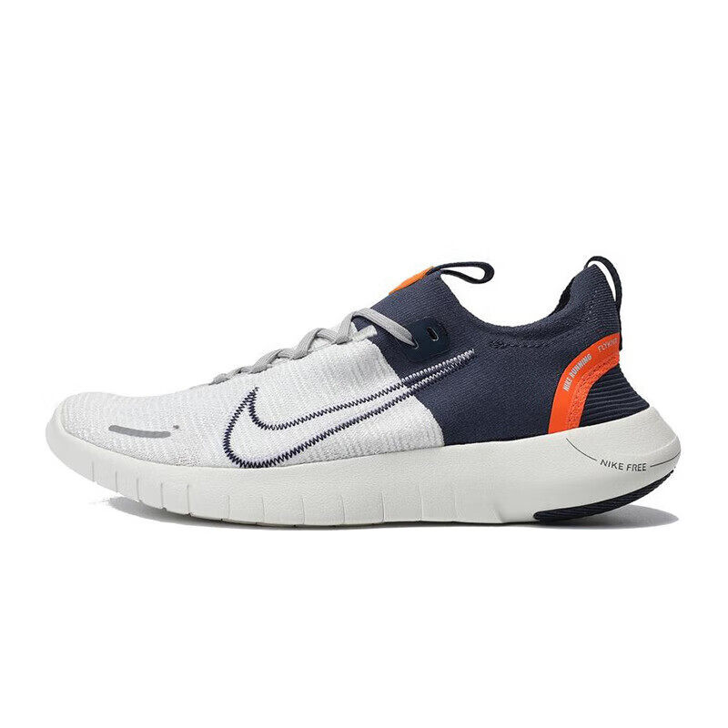 NIKE/耐克FREE RUN 5男鞋透气运动赤足飞线休闲跑步鞋FB1276-004