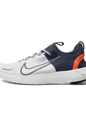 NIKE/耐克FREE RUN 5男鞋透气运动赤足飞线休闲跑步鞋FB1276-004