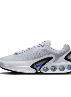 NIKE/耐克男鞋AIR MAX DN 新款气垫透气休闲运动跑步鞋DV3337-005