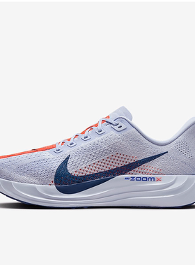 NIKE/耐克男鞋PEGASUS PLUS 超级飞马缓震运动跑步鞋FQ7262-006