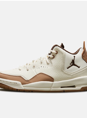 NIKE/耐克女鞋JORDAN COURTSIDE 23新款缓震运动篮球鞋FQ6861-121