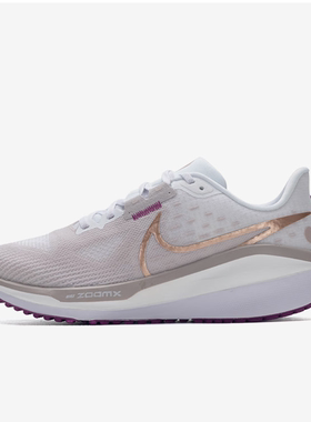 NIKE/耐克男鞋ZOOM VOMERO 17 新款减震透气运动跑步鞋FB8502-007