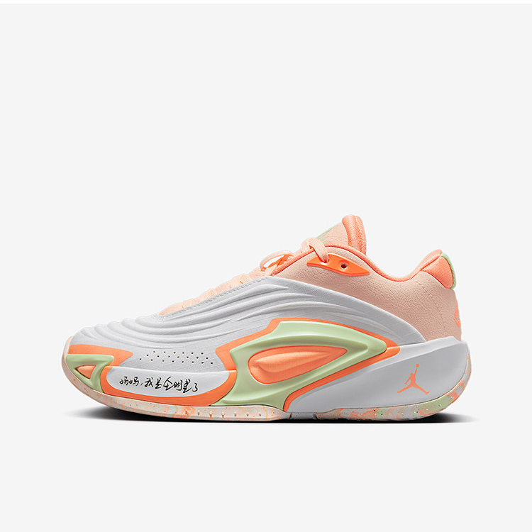 NIKE耐克男女款/大童JORDAN LUKA 3新款休闲运动篮球鞋FQ8185-101