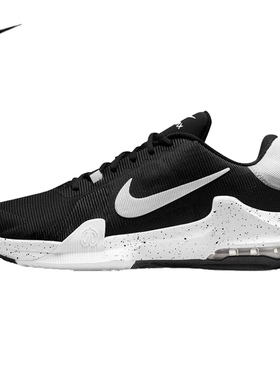 NIKE/耐克 新款 AIR MAX IMPACT 4男子休闲运动篮球鞋DM1124-011