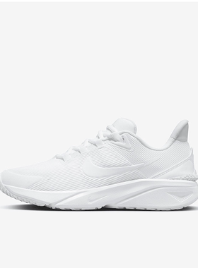 NIKE/耐克女鞋STAR RUNNER 4 新款透气休闲运动跑步鞋DX7615-100