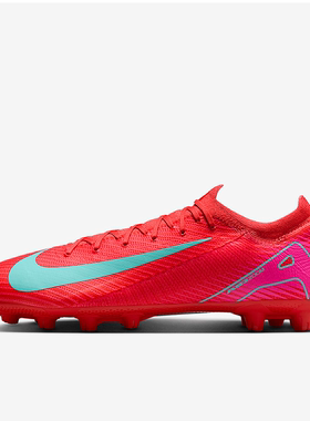 NIKE/耐克男鞋VAPOR 16 新款透气缓震训练运动足球鞋FQ8686-800